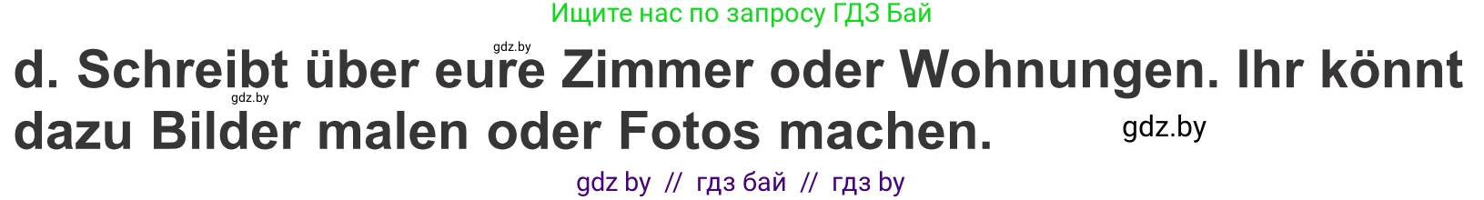 Немецкий язык (Deutsch), 4 класс Учебник (Schülerbuch), авторы: Будько Антонина Филипповна (Budjko Antonina), Урбанович Инна Ювинальевна (Urbanowitsch Ina), издательство Вышэйшая школа, Минск, 2019, жёлтого цвета, Часть 2, страница 57, номер 6d, Условие