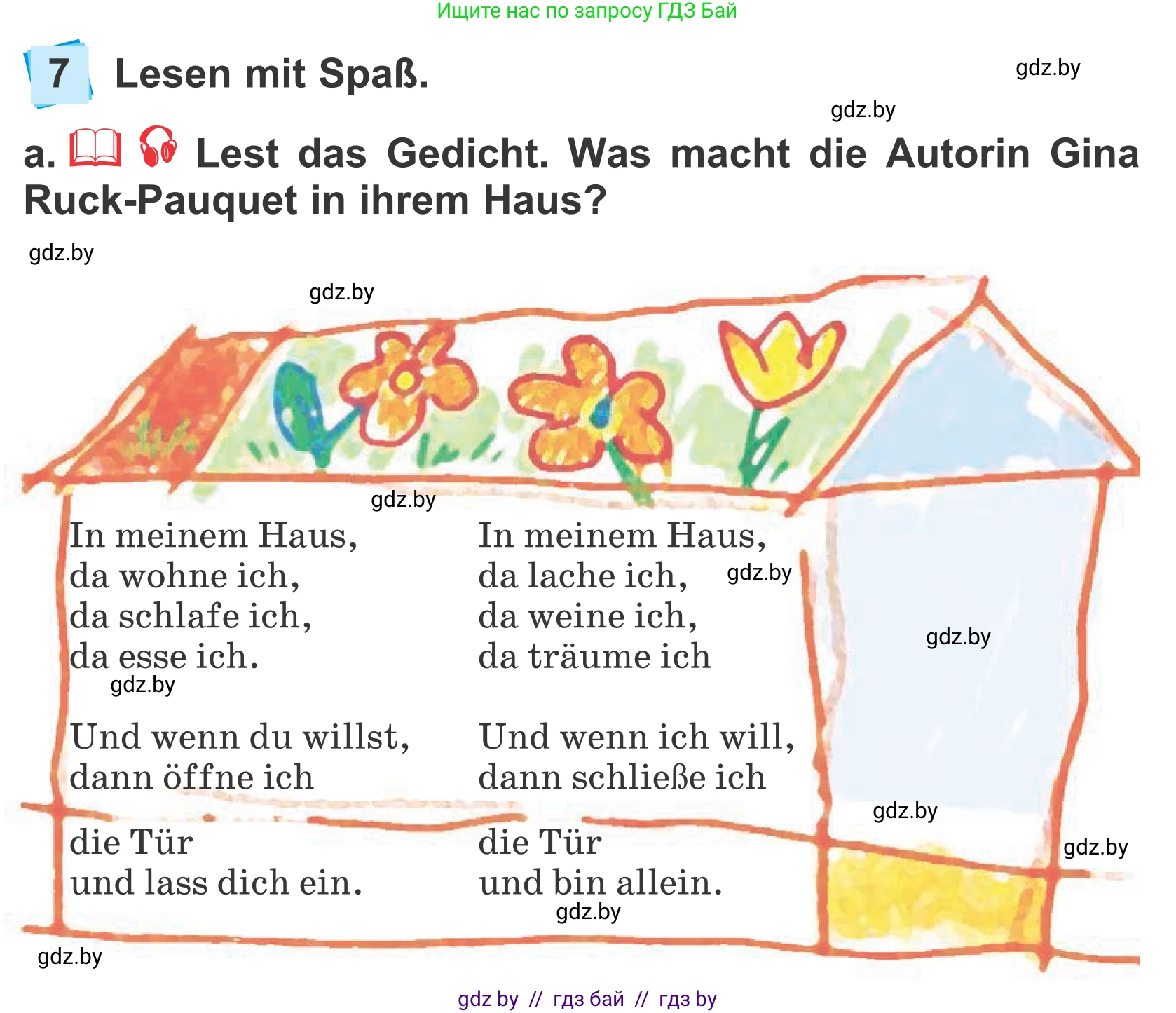 Немецкий язык (Deutsch), 4 класс Учебник (Schülerbuch), авторы: Будько Антонина Филипповна (Budjko Antonina), Урбанович Инна Ювинальевна (Urbanowitsch Ina), издательство Вышэйшая школа, Минск, 2019, жёлтого цвета, Часть 2, страница 58, номер 7a, Условие