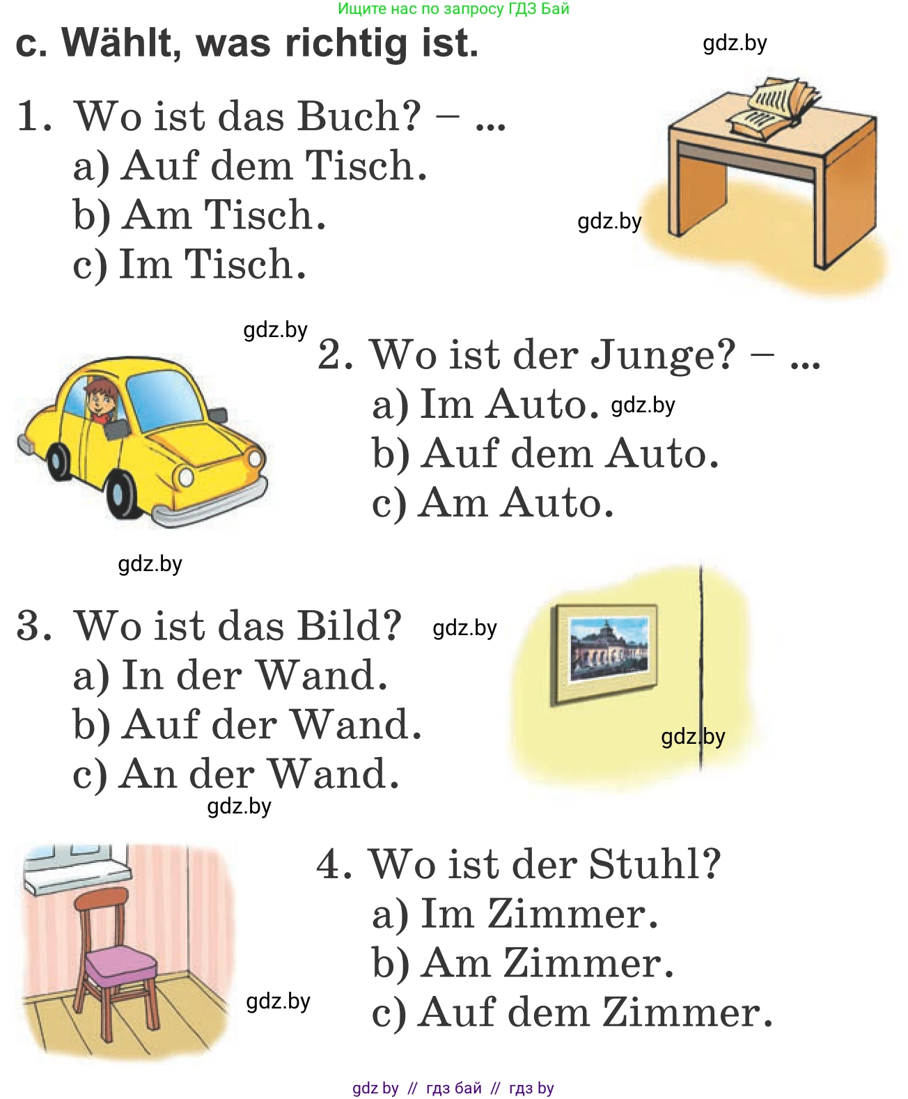 Немецкий язык (Deutsch), 4 класс Учебник (Schülerbuch), авторы: Будько Антонина Филипповна (Budjko Antonina), Урбанович Инна Ювинальевна (Urbanowitsch Ina), издательство Вышэйшая школа, Минск, 2019, жёлтого цвета, Часть 2, страница 63, номер 3c, Условие