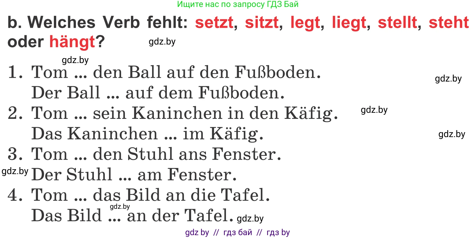 Немецкий язык (Deutsch), 4 класс Учебник (Schülerbuch), авторы: Будько Антонина Филипповна (Budjko Antonina), Урбанович Инна Ювинальевна (Urbanowitsch Ina), издательство Вышэйшая школа, Минск, 2019, жёлтого цвета, Часть 2, страница 66, номер 4b, Условие