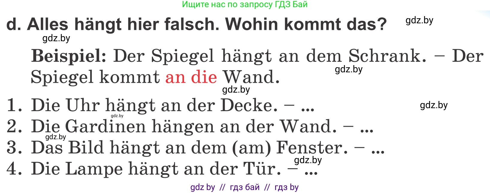 Немецкий язык (Deutsch), 4 класс Учебник (Schülerbuch), авторы: Будько Антонина Филипповна (Budjko Antonina), Урбанович Инна Ювинальевна (Urbanowitsch Ina), издательство Вышэйшая школа, Минск, 2019, жёлтого цвета, Часть 2, страница 67, номер 4d, Условие