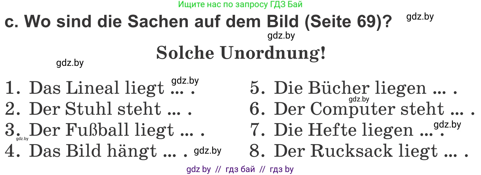 Немецкий язык (Deutsch), 4 класс Учебник (Schülerbuch), авторы: Будько Антонина Филипповна (Budjko Antonina), Урбанович Инна Ювинальевна (Urbanowitsch Ina), издательство Вышэйшая школа, Минск, 2019, жёлтого цвета, Часть 2, страница 68, номер 5c, Условие
