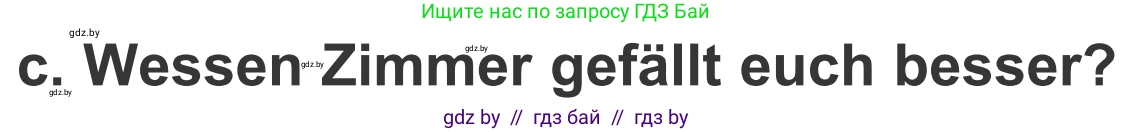 Немецкий язык (Deutsch), 4 класс Учебник (Schülerbuch), авторы: Будько Антонина Филипповна (Budjko Antonina), Урбанович Инна Ювинальевна (Urbanowitsch Ina), издательство Вышэйшая школа, Минск, 2019, жёлтого цвета, Часть 2, страница 70, номер 6c, Условие