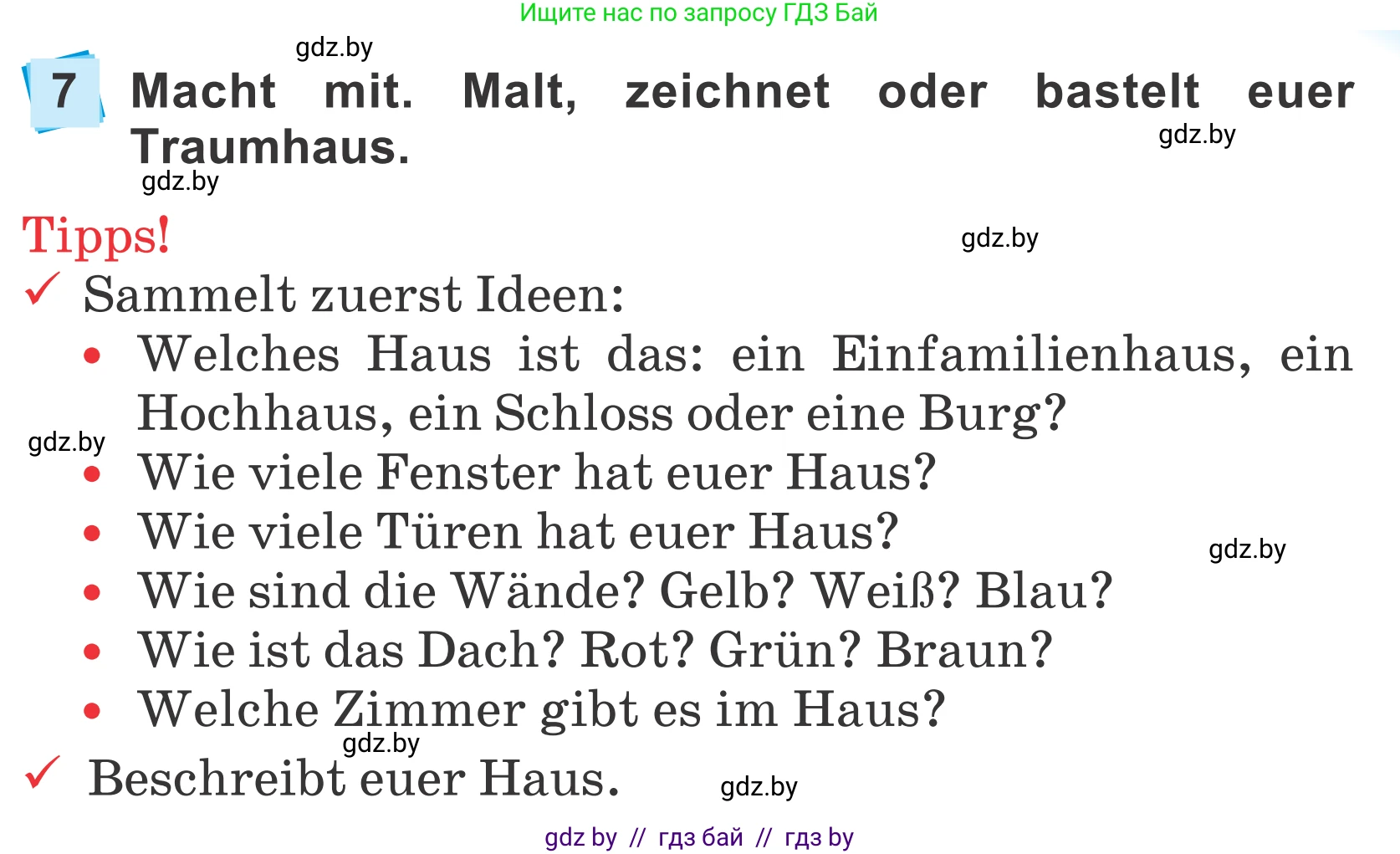 Немецкий язык (Deutsch), 4 класс Учебник (Schülerbuch), авторы: Будько Антонина Филипповна (Budjko Antonina), Урбанович Инна Ювинальевна (Urbanowitsch Ina), издательство Вышэйшая школа, Минск, 2019, жёлтого цвета, Часть 2, страница 71, номер 7, Условие