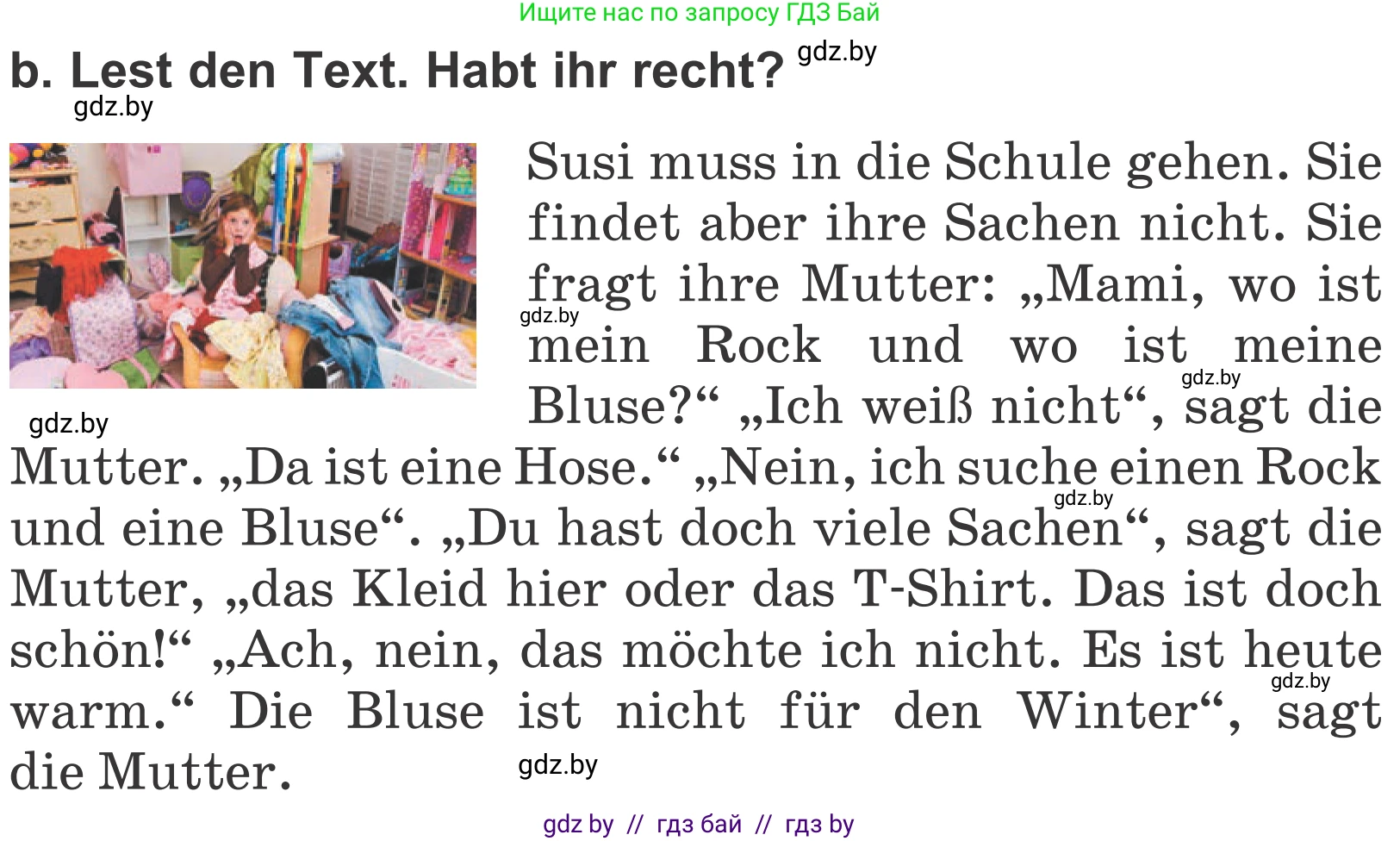 Немецкий язык (Deutsch), 4 класс Учебник (Schülerbuch), авторы: Будько Антонина Филипповна (Budjko Antonina), Урбанович Инна Ювинальевна (Urbanowitsch Ina), издательство Вышэйшая школа, Минск, 2019, жёлтого цвета, Часть 2, страница 84, номер 13b, Условие
