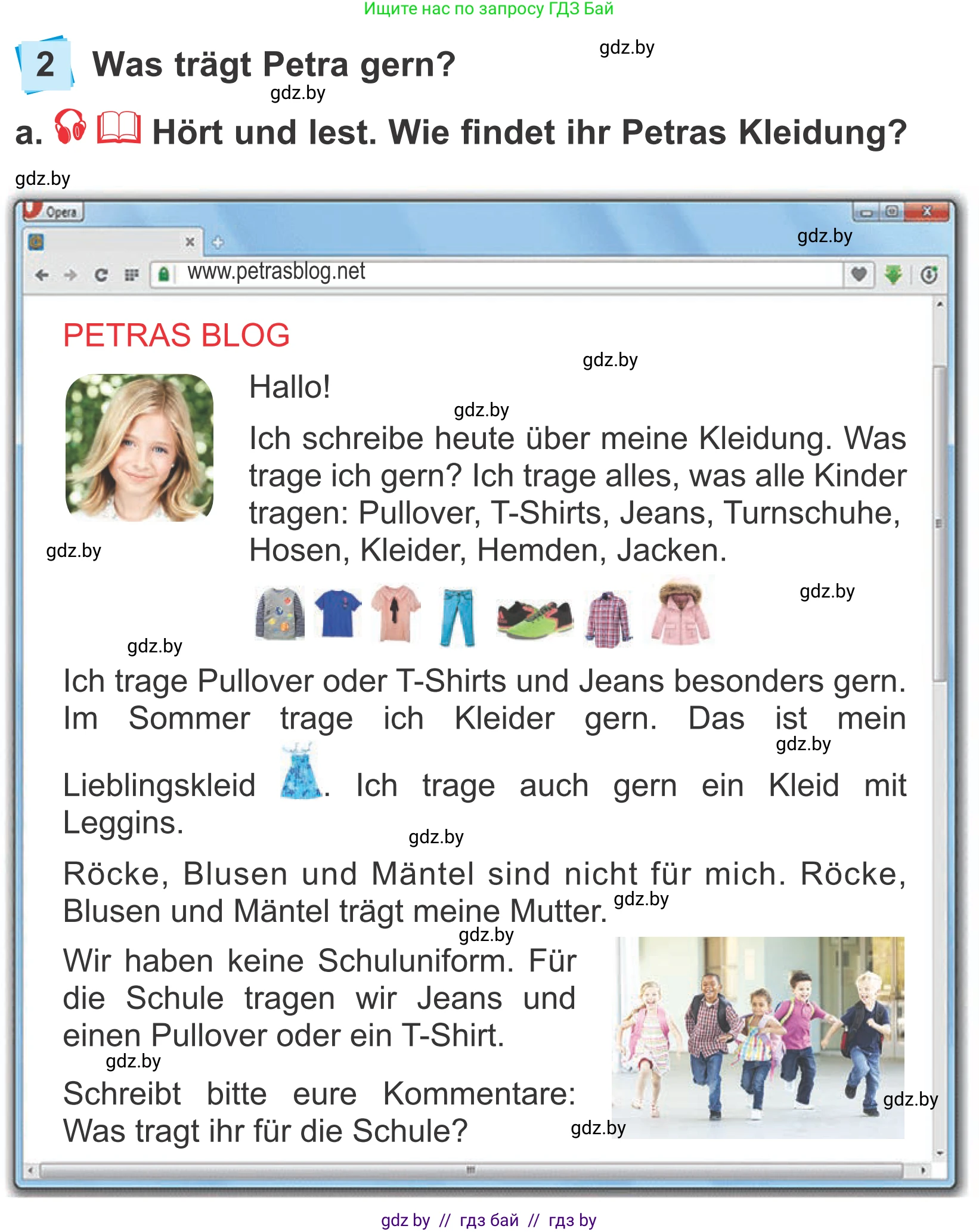 Немецкий язык (Deutsch), 4 класс Учебник (Schülerbuch), авторы: Будько Антонина Филипповна (Budjko Antonina), Урбанович Инна Ювинальевна (Urbanowitsch Ina), издательство Вышэйшая школа, Минск, 2019, жёлтого цвета, Часть 2, страница 76, номер 2a, Условие