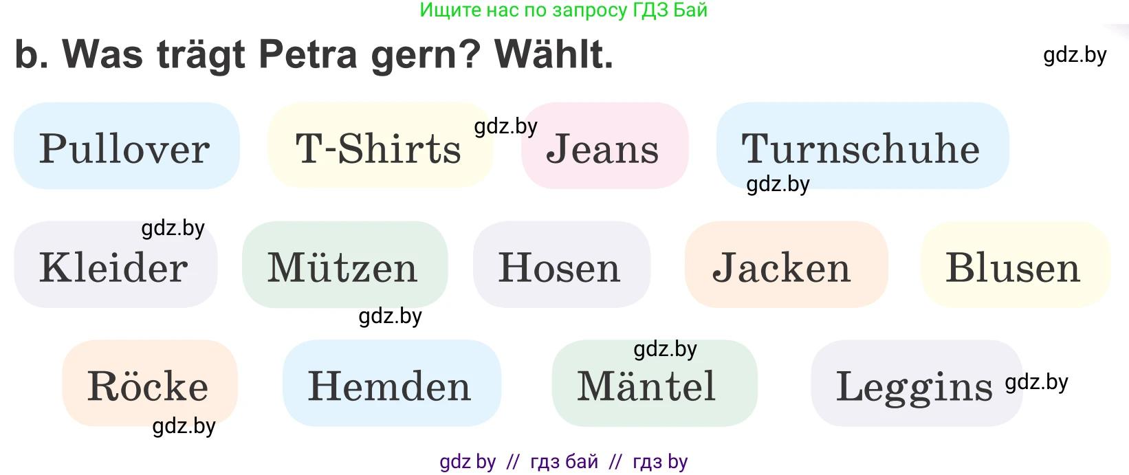 Немецкий язык (Deutsch), 4 класс Учебник (Schülerbuch), авторы: Будько Антонина Филипповна (Budjko Antonina), Урбанович Инна Ювинальевна (Urbanowitsch Ina), издательство Вышэйшая школа, Минск, 2019, жёлтого цвета, Часть 2, страница 77, номер 2b, Условие