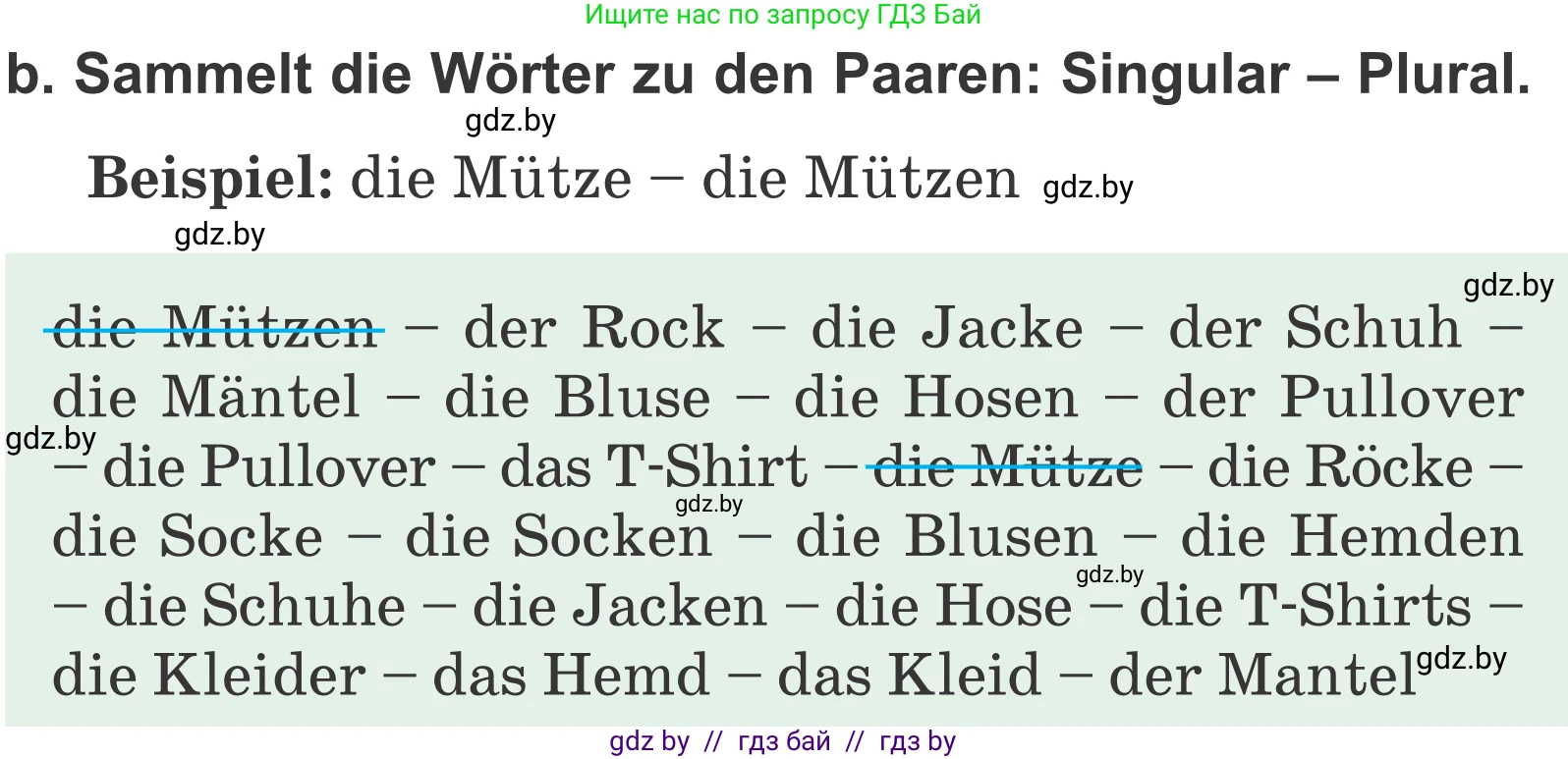 Немецкий язык (Deutsch), 4 класс Учебник (Schülerbuch), авторы: Будько Антонина Филипповна (Budjko Antonina), Урбанович Инна Ювинальевна (Urbanowitsch Ina), издательство Вышэйшая школа, Минск, 2019, жёлтого цвета, Часть 2, страница 77, номер 3b, Условие