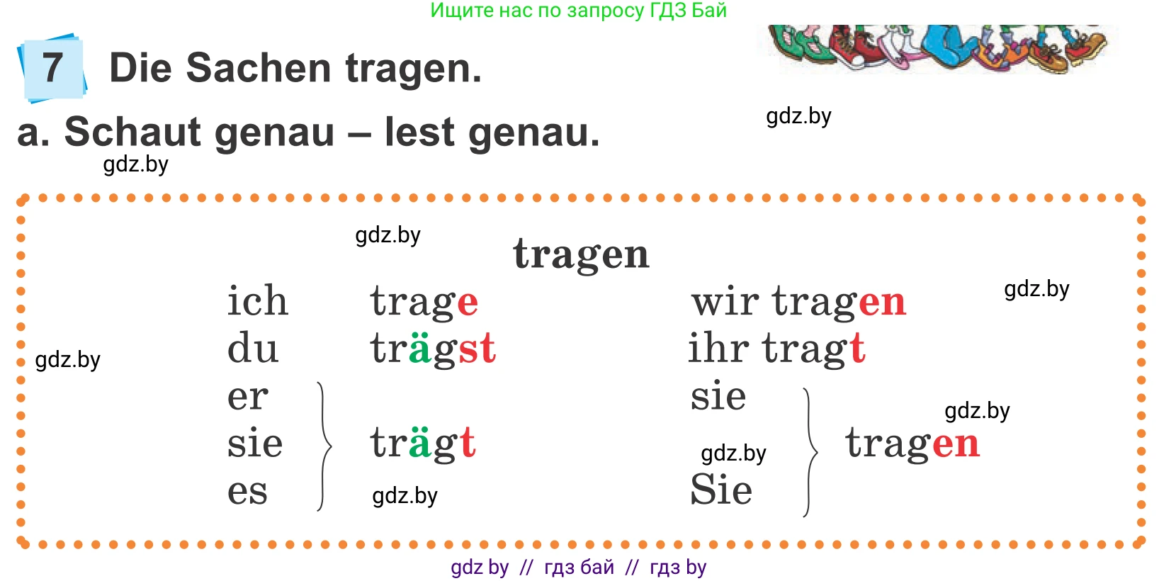 Немецкий язык (Deutsch), 4 класс Учебник (Schülerbuch), авторы: Будько Антонина Филипповна (Budjko Antonina), Урбанович Инна Ювинальевна (Urbanowitsch Ina), издательство Вышэйшая школа, Минск, 2019, жёлтого цвета, Часть 2, страница 79, номер 7a, Условие