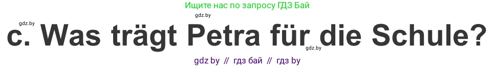 Немецкий язык (Deutsch), 4 класс Учебник (Schülerbuch), авторы: Будько Антонина Филипповна (Budjko Antonina), Урбанович Инна Ювинальевна (Urbanowitsch Ina), издательство Вышэйшая школа, Минск, 2019, жёлтого цвета, Часть 2, страница 81, номер 8c, Условие