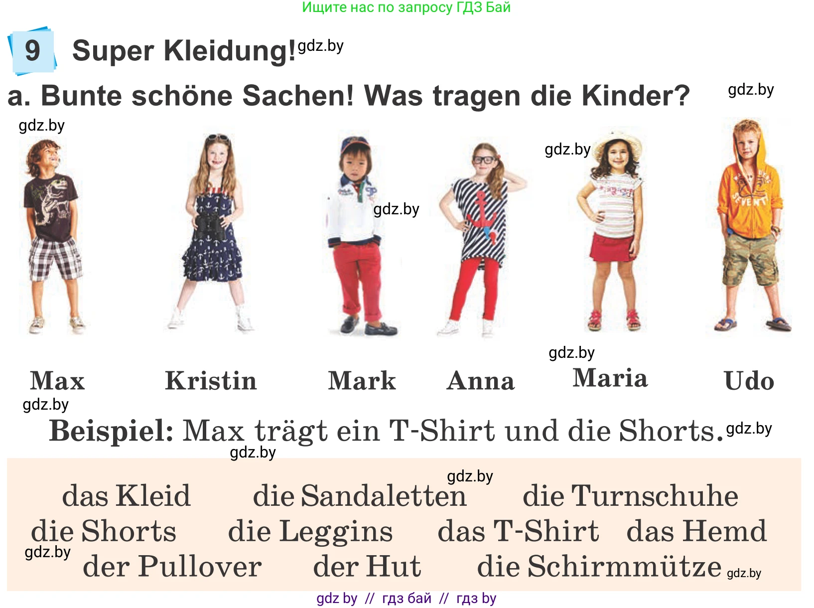 Немецкий язык (Deutsch), 4 класс Учебник (Schülerbuch), авторы: Будько Антонина Филипповна (Budjko Antonina), Урбанович Инна Ювинальевна (Urbanowitsch Ina), издательство Вышэйшая школа, Минск, 2019, жёлтого цвета, Часть 2, страница 81, номер 9a, Условие