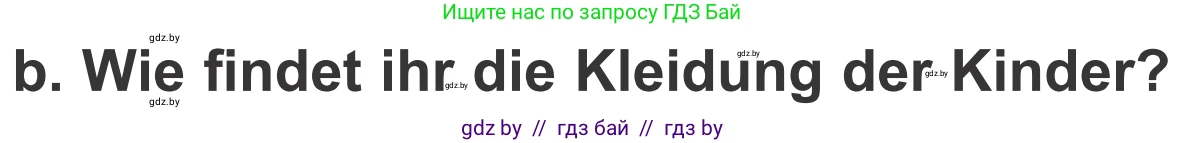 Немецкий язык (Deutsch), 4 класс Учебник (Schülerbuch), авторы: Будько Антонина Филипповна (Budjko Antonina), Урбанович Инна Ювинальевна (Urbanowitsch Ina), издательство Вышэйшая школа, Минск, 2019, жёлтого цвета, Часть 2, страница 81, номер 9b, Условие