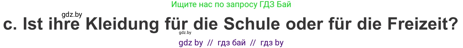 Немецкий язык (Deutsch), 4 класс Учебник (Schülerbuch), авторы: Будько Антонина Филипповна (Budjko Antonina), Урбанович Инна Ювинальевна (Urbanowitsch Ina), издательство Вышэйшая школа, Минск, 2019, жёлтого цвета, Часть 2, страница 82, номер 9c, Условие