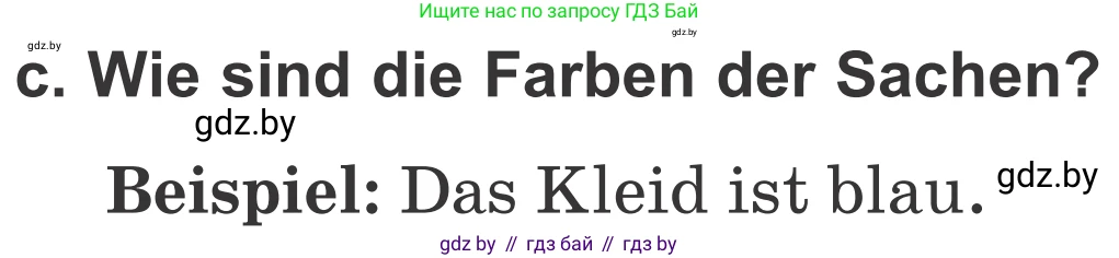 Немецкий язык (Deutsch), 4 класс Учебник (Schülerbuch), авторы: Будько Антонина Филипповна (Budjko Antonina), Урбанович Инна Ювинальевна (Urbanowitsch Ina), издательство Вышэйшая школа, Минск, 2019, жёлтого цвета, Часть 2, страница 87, номер 3c, Условие
