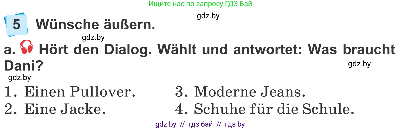 Немецкий язык (Deutsch), 4 класс Учебник (Schülerbuch), авторы: Будько Антонина Филипповна (Budjko Antonina), Урбанович Инна Ювинальевна (Urbanowitsch Ina), издательство Вышэйшая школа, Минск, 2019, жёлтого цвета, Часть 2, страница 89, номер 5a, Условие