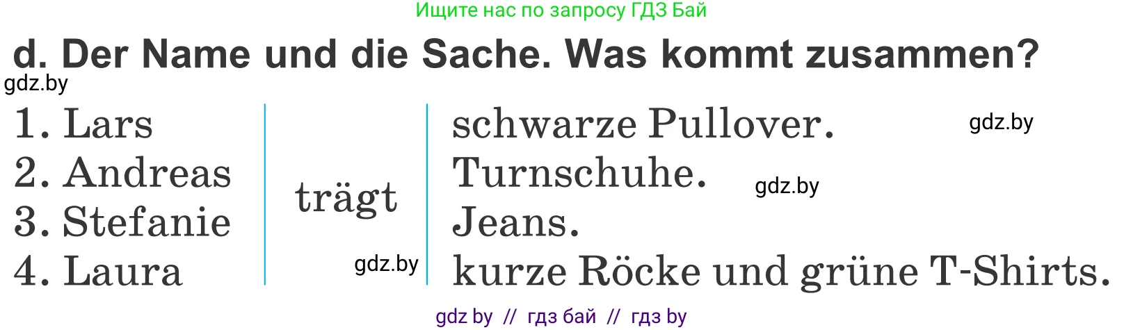 Немецкий язык (Deutsch), 4 класс Учебник (Schülerbuch), авторы: Будько Антонина Филипповна (Budjko Antonina), Урбанович Инна Ювинальевна (Urbanowitsch Ina), издательство Вышэйшая школа, Минск, 2019, жёлтого цвета, Часть 2, страница 90, номер 6d, Условие