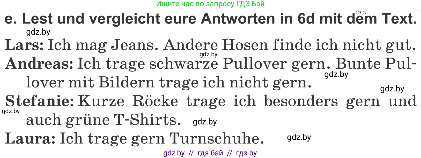 Немецкий язык (Deutsch), 4 класс Учебник (Schülerbuch), авторы: Будько Антонина Филипповна (Budjko Antonina), Урбанович Инна Ювинальевна (Urbanowitsch Ina), издательство Вышэйшая школа, Минск, 2019, жёлтого цвета, Часть 2, страница 91, номер 6e, Условие