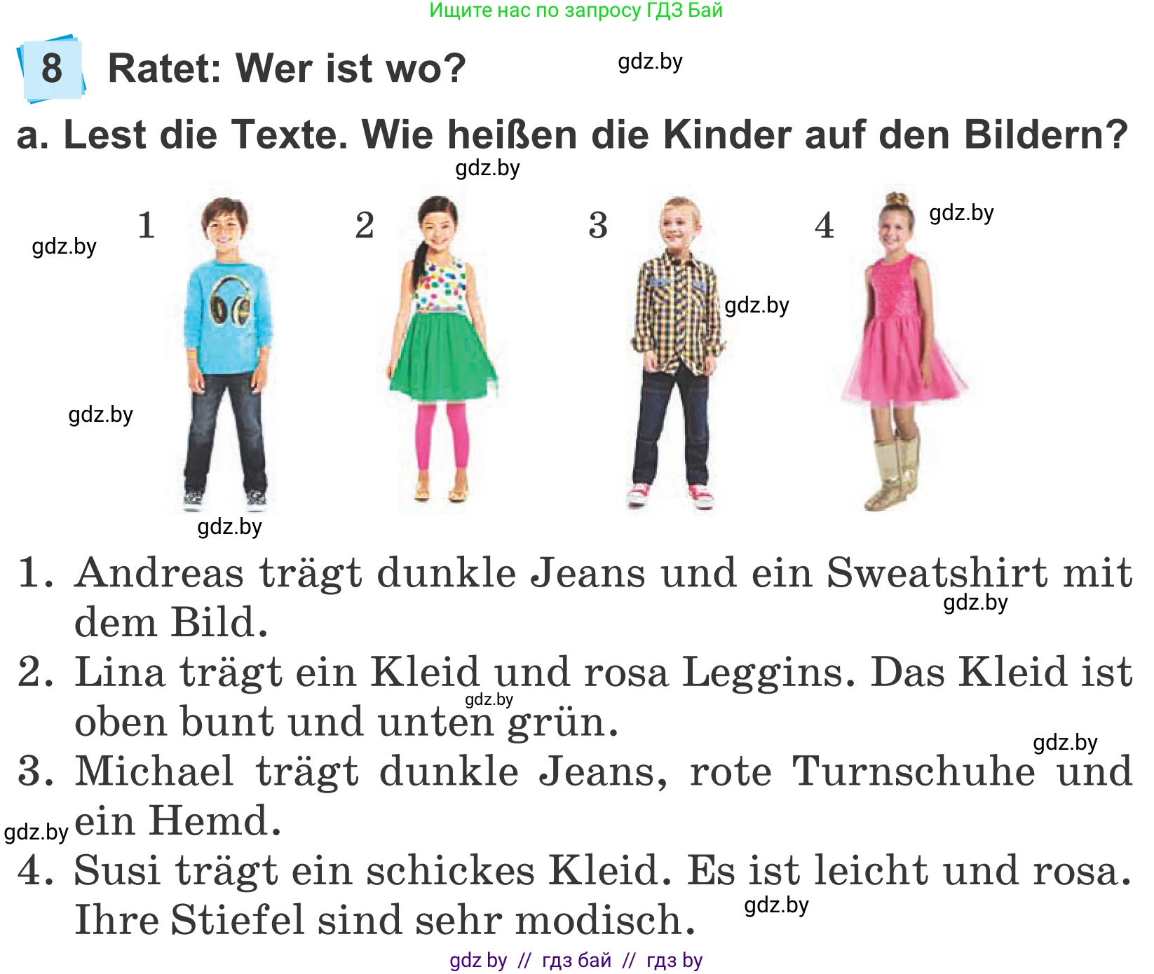 Немецкий язык (Deutsch), 4 класс Учебник (Schülerbuch), авторы: Будько Антонина Филипповна (Budjko Antonina), Урбанович Инна Ювинальевна (Urbanowitsch Ina), издательство Вышэйшая школа, Минск, 2019, жёлтого цвета, Часть 2, страница 92, номер 8a, Условие