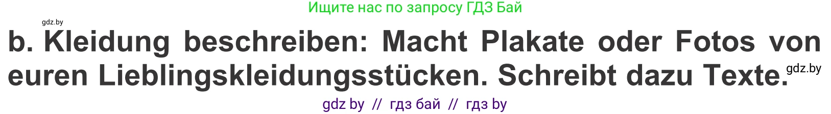 Немецкий язык (Deutsch), 4 класс Учебник (Schülerbuch), авторы: Будько Антонина Филипповна (Budjko Antonina), Урбанович Инна Ювинальевна (Urbanowitsch Ina), издательство Вышэйшая школа, Минск, 2019, жёлтого цвета, Часть 2, страница 92, номер 9b, Условие