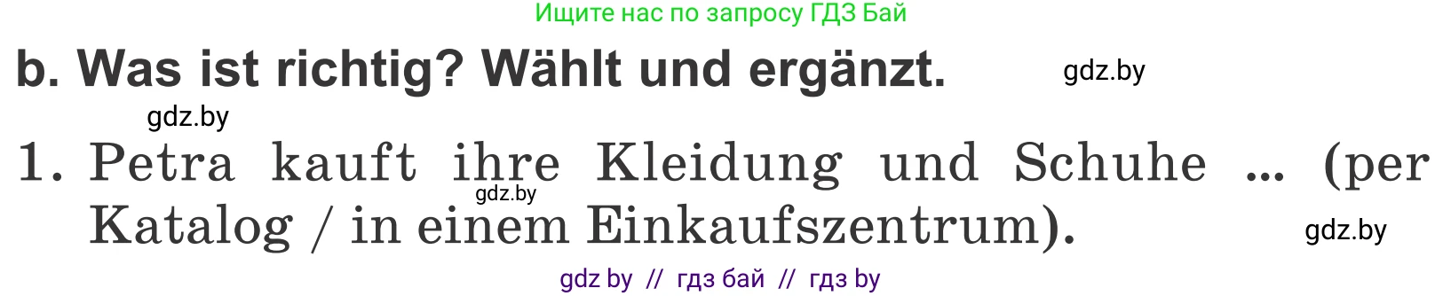 Немецкий язык (Deutsch), 4 класс Учебник (Schülerbuch), авторы: Будько Антонина Филипповна (Budjko Antonina), Урбанович Инна Ювинальевна (Urbanowitsch Ina), издательство Вышэйшая школа, Минск, 2019, жёлтого цвета, Часть 2, страница 94, номер 2b, Условие