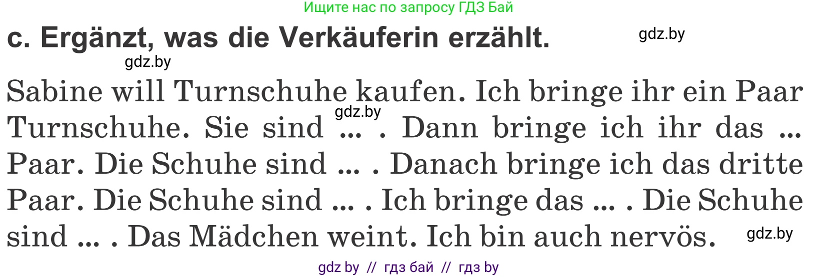 Немецкий язык (Deutsch), 4 класс Учебник (Schülerbuch), авторы: Будько Антонина Филипповна (Budjko Antonina), Урбанович Инна Ювинальевна (Urbanowitsch Ina), издательство Вышэйшая школа, Минск, 2019, жёлтого цвета, Часть 2, страница 97, номер 5c, Условие