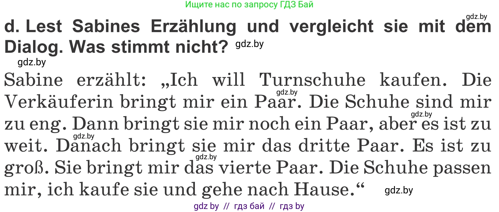 Немецкий язык (Deutsch), 4 класс Учебник (Schülerbuch), авторы: Будько Антонина Филипповна (Budjko Antonina), Урбанович Инна Ювинальевна (Urbanowitsch Ina), издательство Вышэйшая школа, Минск, 2019, жёлтого цвета, Часть 2, страница 97, номер 5d, Условие