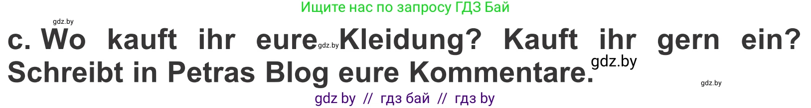 Немецкий язык (Deutsch), 4 класс Учебник (Schülerbuch), авторы: Будько Антонина Филипповна (Budjko Antonina), Урбанович Инна Ювинальевна (Urbanowitsch Ina), издательство Вышэйшая школа, Минск, 2019, жёлтого цвета, Часть 2, страница 101, номер 7c, Условие