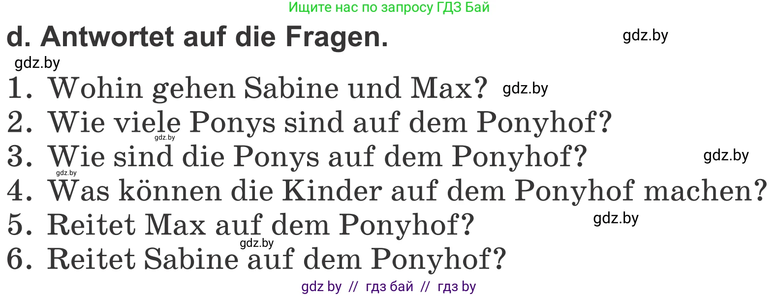 Немецкий язык (Deutsch), 4 класс Учебник (Schülerbuch), авторы: Будько Антонина Филипповна (Budjko Antonina), Урбанович Инна Ювинальевна (Urbanowitsch Ina), издательство Вышэйшая школа, Минск, 2019, жёлтого цвета, Часть 2, страница 115, номер 10d, Условие
