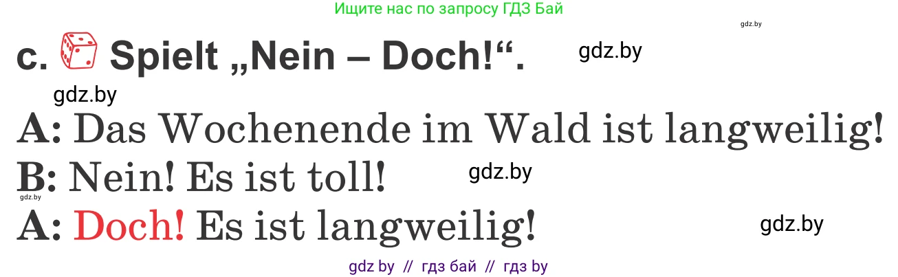 Немецкий язык (Deutsch), 4 класс Учебник (Schülerbuch), авторы: Будько Антонина Филипповна (Budjko Antonina), Урбанович Инна Ювинальевна (Urbanowitsch Ina), издательство Вышэйшая школа, Минск, 2019, жёлтого цвета, Часть 2, страница 108, номер 4c, Условие