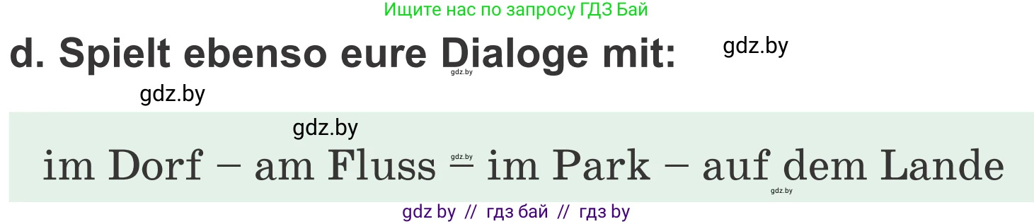 Немецкий язык (Deutsch), 4 класс Учебник (Schülerbuch), авторы: Будько Антонина Филипповна (Budjko Antonina), Урбанович Инна Ювинальевна (Urbanowitsch Ina), издательство Вышэйшая школа, Минск, 2019, жёлтого цвета, Часть 2, страница 108, номер 4d, Условие