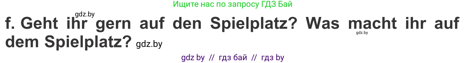 Немецкий язык (Deutsch), 4 класс Учебник (Schülerbuch), авторы: Будько Антонина Филипповна (Budjko Antonina), Урбанович Инна Ювинальевна (Urbanowitsch Ina), издательство Вышэйшая школа, Минск, 2019, жёлтого цвета, Часть 2, страница 114, номер 9f, Условие