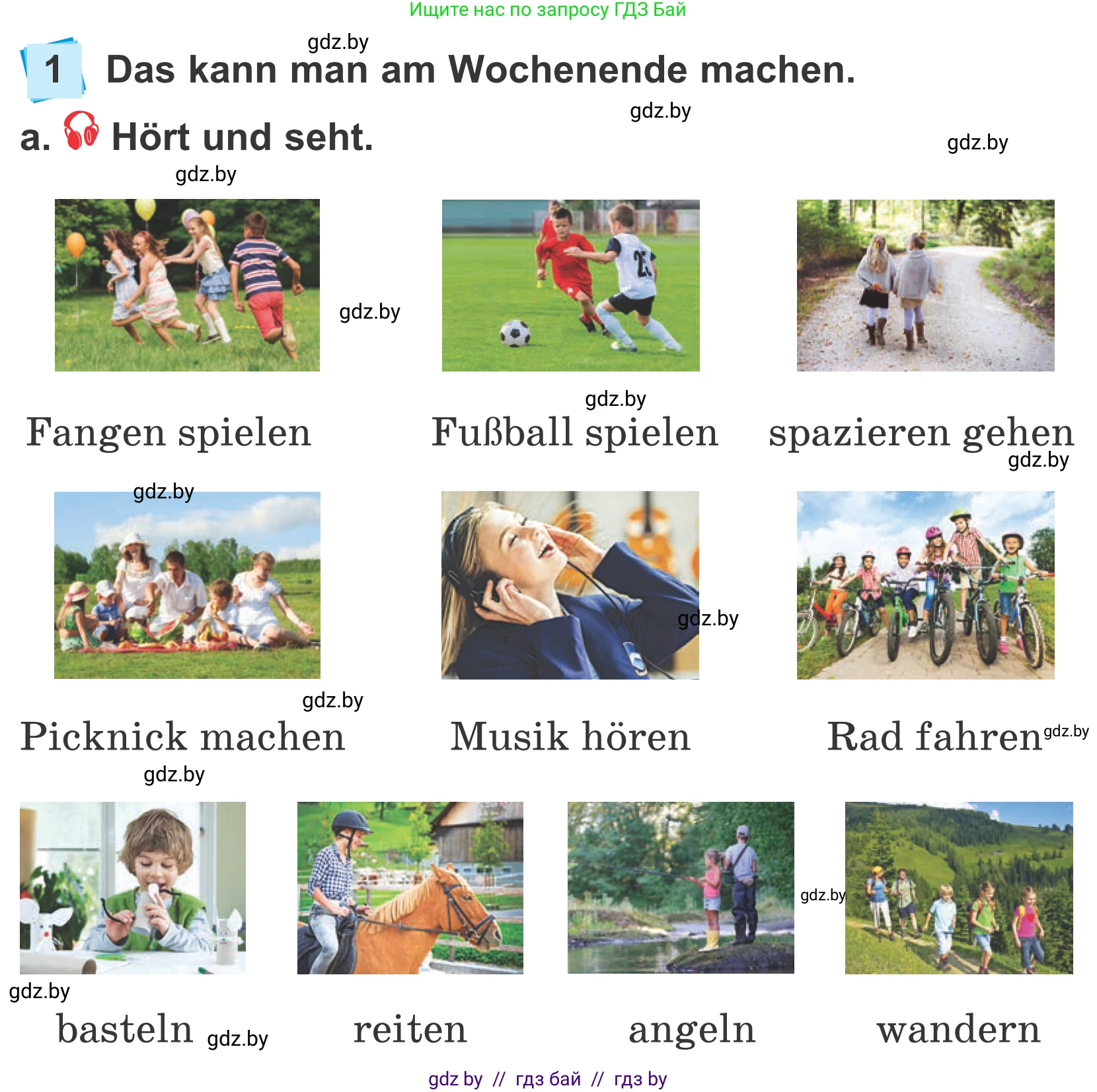Немецкий язык (Deutsch), 4 класс Учебник (Schülerbuch), авторы: Будько Антонина Филипповна (Budjko Antonina), Урбанович Инна Ювинальевна (Urbanowitsch Ina), издательство Вышэйшая школа, Минск, 2019, жёлтого цвета, Часть 2, страница 116, номер 1a, Условие