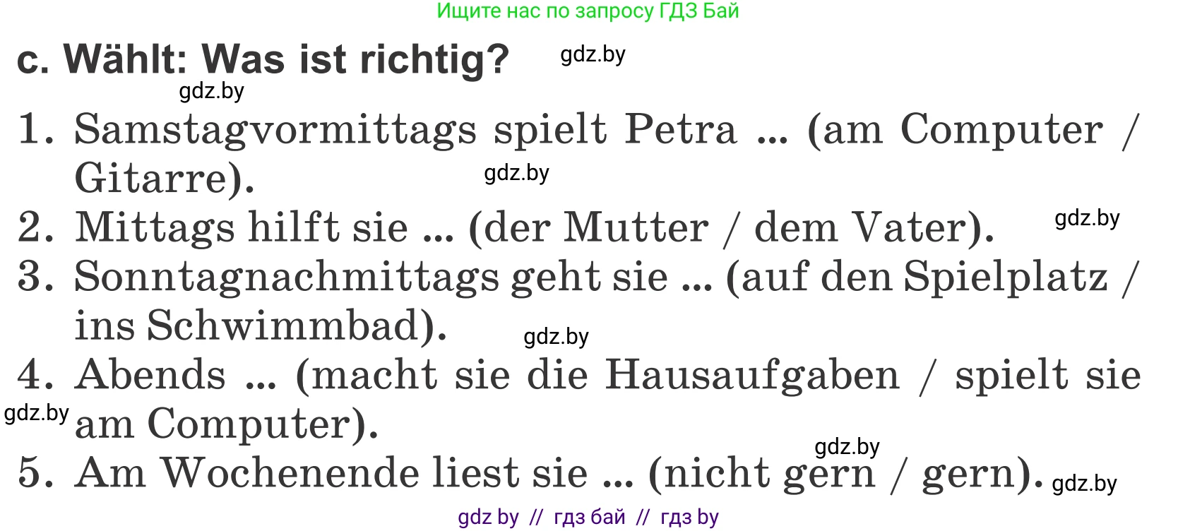 Немецкий язык (Deutsch), 4 класс Учебник (Schülerbuch), авторы: Будько Антонина Филипповна (Budjko Antonina), Урбанович Инна Ювинальевна (Urbanowitsch Ina), издательство Вышэйшая школа, Минск, 2019, жёлтого цвета, Часть 2, страница 118, номер 2c, Условие