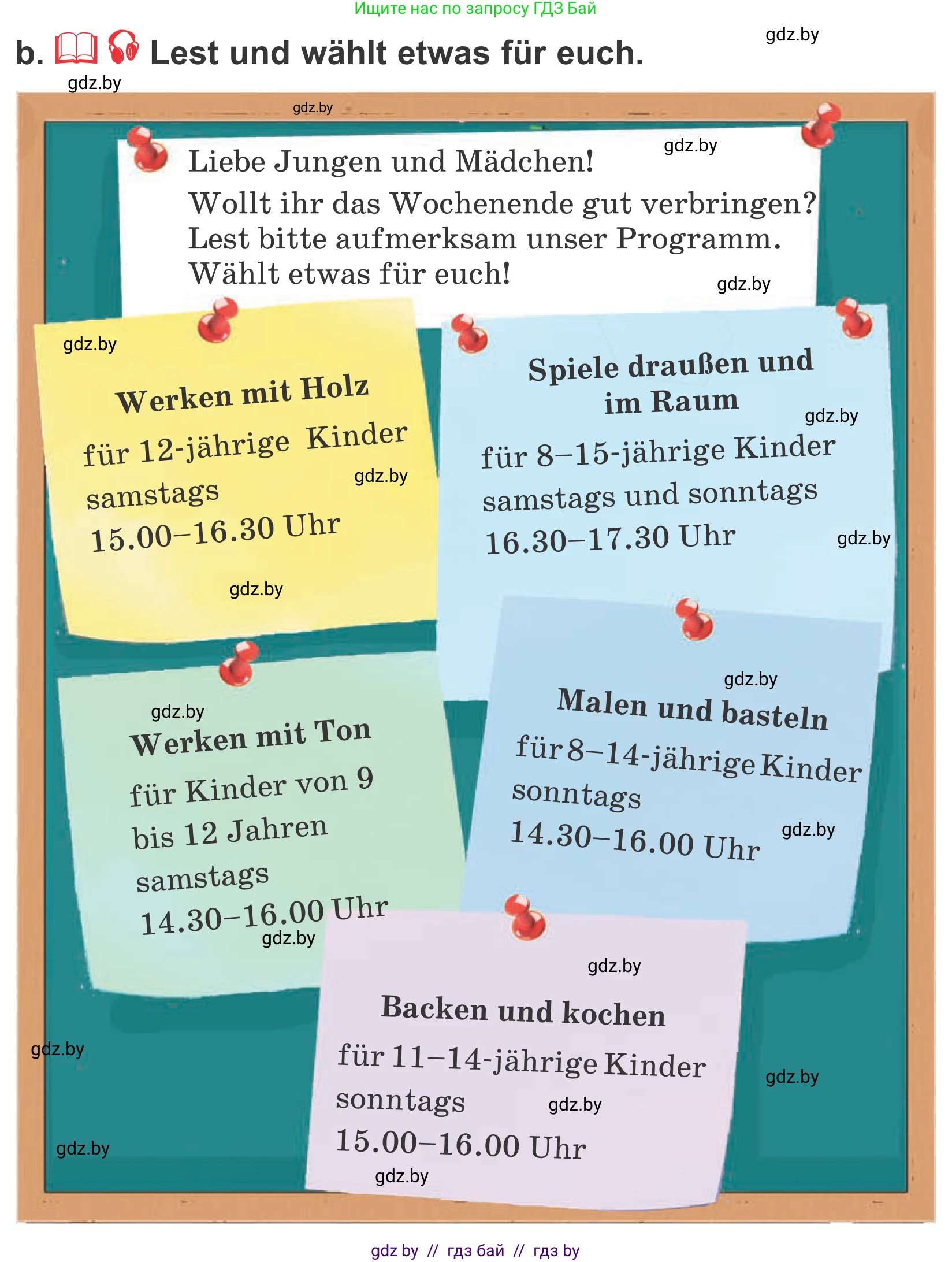 Немецкий язык (Deutsch), 4 класс Учебник (Schülerbuch), авторы: Будько Антонина Филипповна (Budjko Antonina), Урбанович Инна Ювинальевна (Urbanowitsch Ina), издательство Вышэйшая школа, Минск, 2019, жёлтого цвета, Часть 2, страница 122, номер 5b, Условие