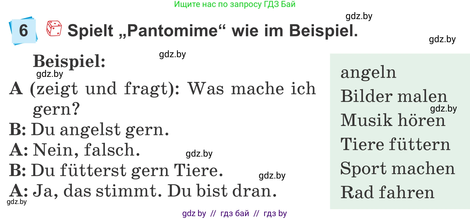 Немецкий язык (Deutsch), 4 класс Учебник (Schülerbuch), авторы: Будько Антонина Филипповна (Budjko Antonina), Урбанович Инна Ювинальевна (Urbanowitsch Ina), издательство Вышэйшая школа, Минск, 2019, жёлтого цвета, Часть 2, страница 124, номер 6, Условие