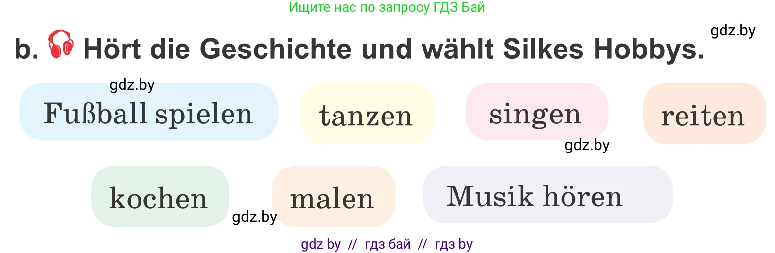 Немецкий язык (Deutsch), 4 класс Учебник (Schülerbuch), авторы: Будько Антонина Филипповна (Budjko Antonina), Урбанович Инна Ювинальевна (Urbanowitsch Ina), издательство Вышэйшая школа, Минск, 2019, жёлтого цвета, Часть 2, страница 124, номер 7b, Условие