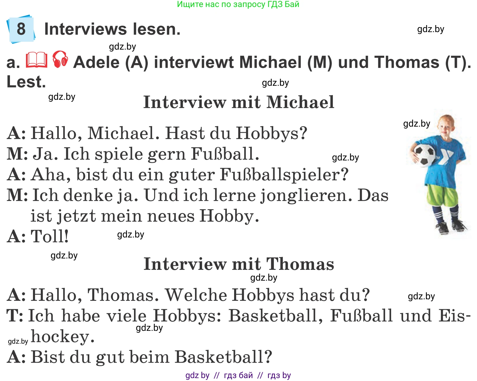 Немецкий язык (Deutsch), 4 класс Учебник (Schülerbuch), авторы: Будько Антонина Филипповна (Budjko Antonina), Урбанович Инна Ювинальевна (Urbanowitsch Ina), издательство Вышэйшая школа, Минск, 2019, жёлтого цвета, Часть 2, страница 125, номер 8a, Условие