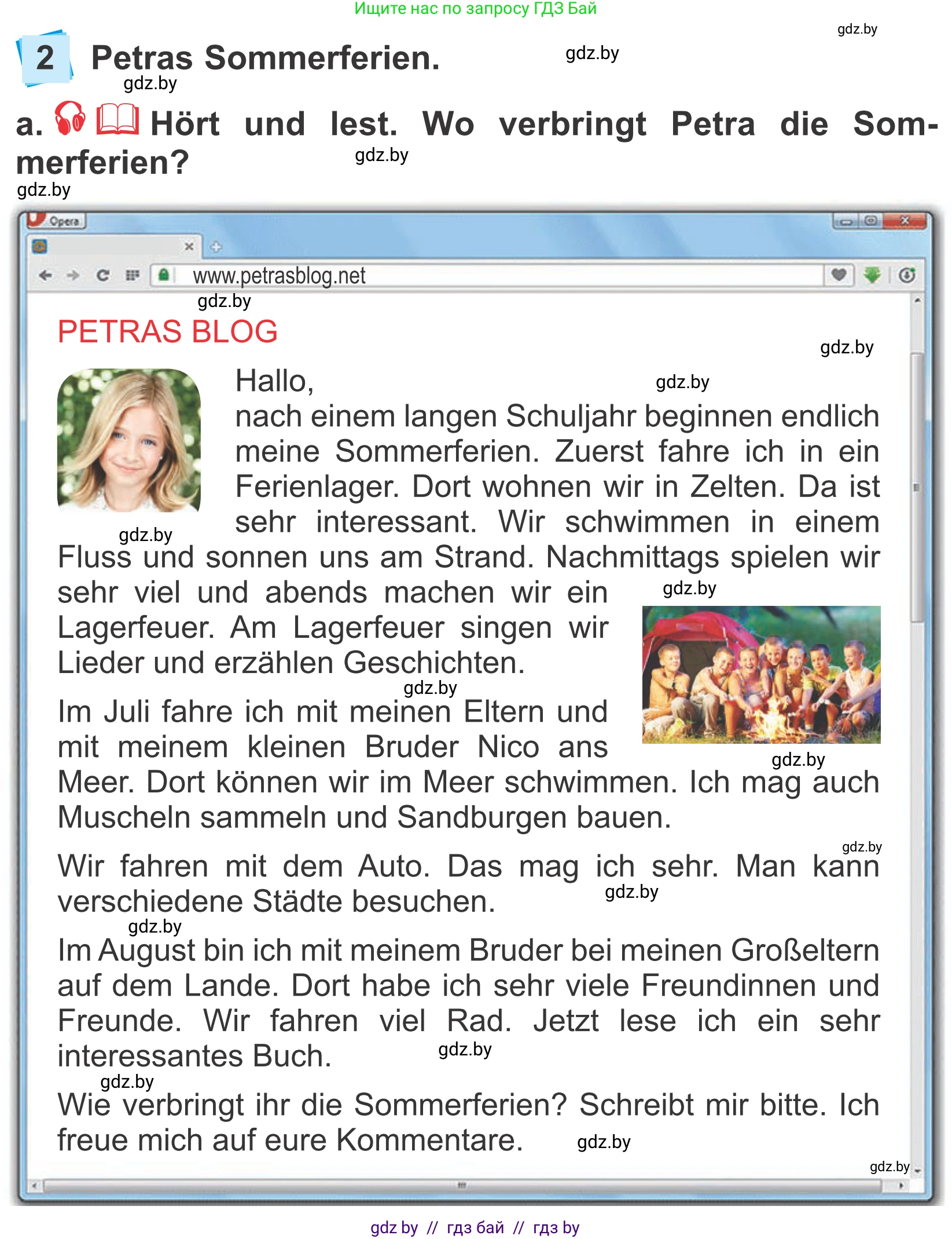 Немецкий язык (Deutsch), 4 класс Учебник (Schülerbuch), авторы: Будько Антонина Филипповна (Budjko Antonina), Урбанович Инна Ювинальевна (Urbanowitsch Ina), издательство Вышэйшая школа, Минск, 2019, жёлтого цвета, Часть 2, страница 128, номер 2a, Условие