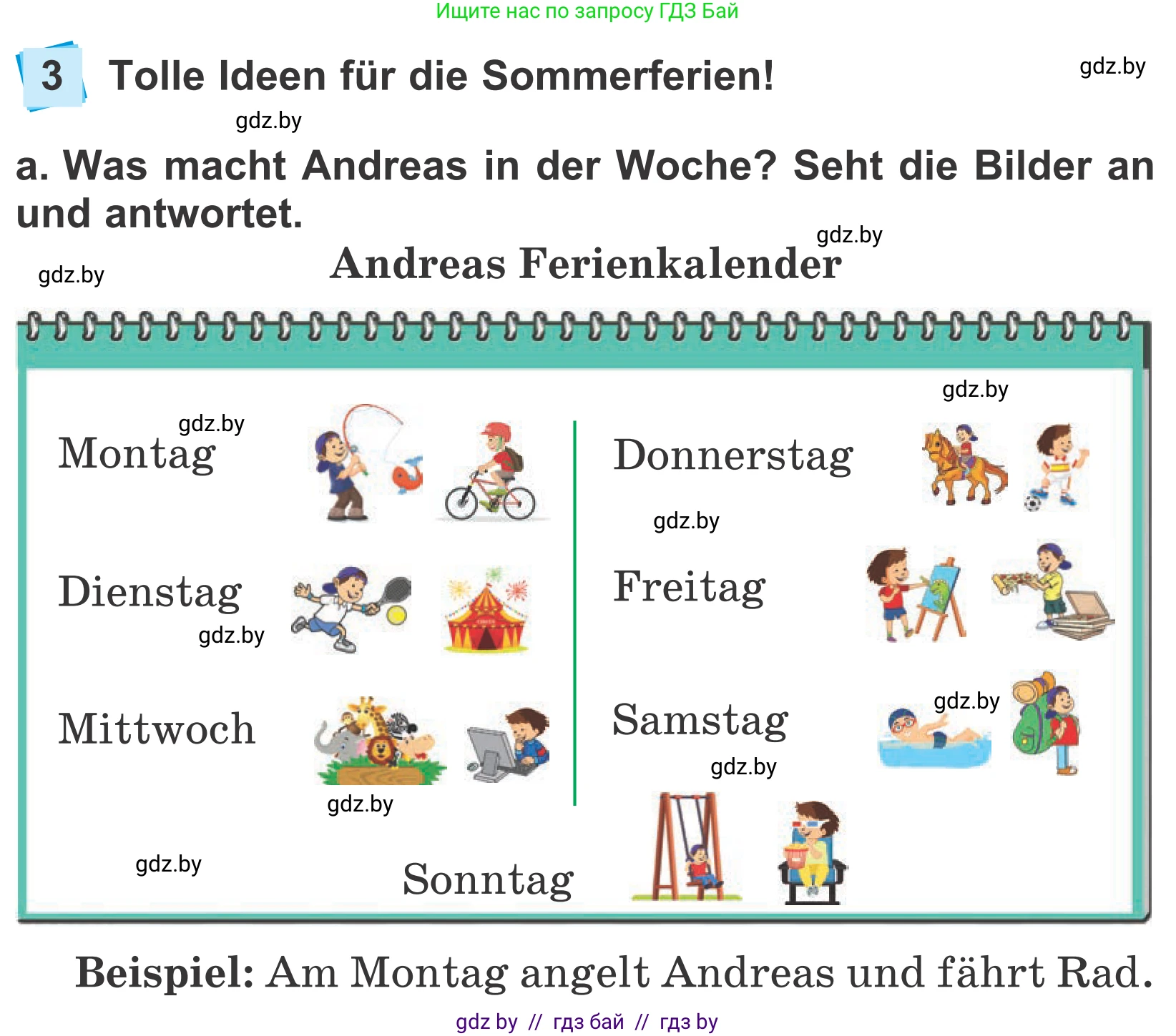 Немецкий язык (Deutsch), 4 класс Учебник (Schülerbuch), авторы: Будько Антонина Филипповна (Budjko Antonina), Урбанович Инна Ювинальевна (Urbanowitsch Ina), издательство Вышэйшая школа, Минск, 2019, жёлтого цвета, Часть 2, страница 129, номер 3a, Условие