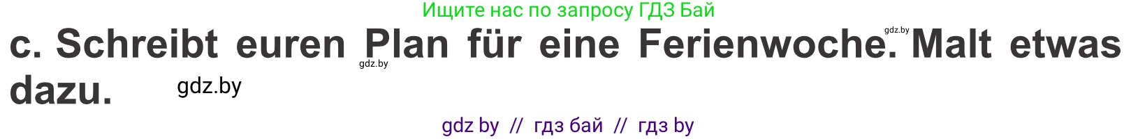 Немецкий язык (Deutsch), 4 класс Учебник (Schülerbuch), авторы: Будько Антонина Филипповна (Budjko Antonina), Урбанович Инна Ювинальевна (Urbanowitsch Ina), издательство Вышэйшая школа, Минск, 2019, жёлтого цвета, Часть 2, страница 130, номер 3c, Условие