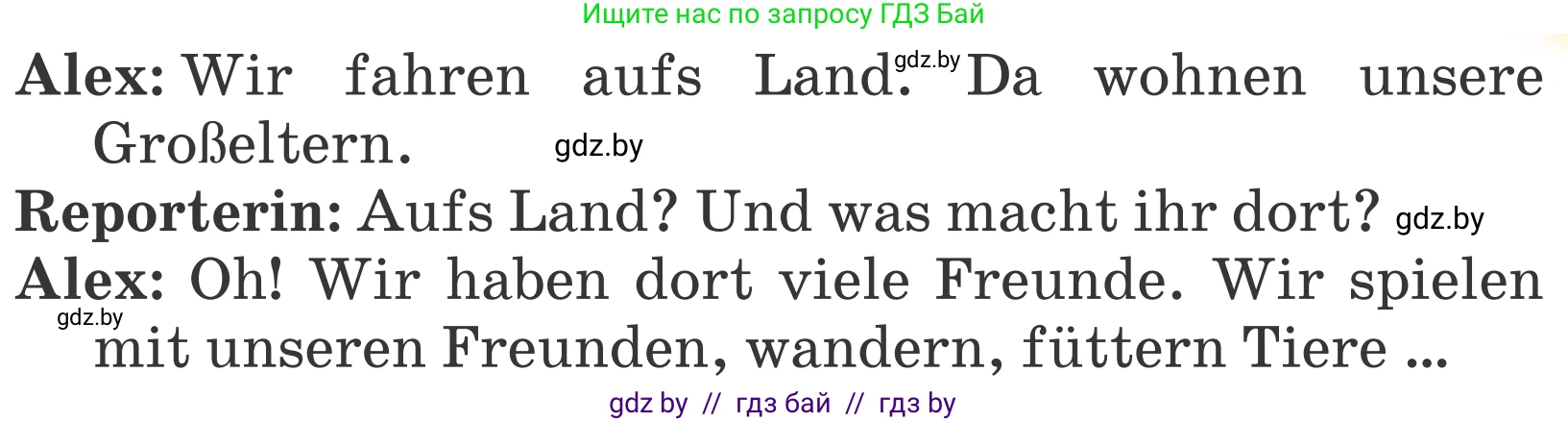 Немецкий язык (Deutsch), 4 класс Учебник (Schülerbuch), авторы: Будько Антонина Филипповна (Budjko Antonina), Урбанович Инна Ювинальевна (Urbanowitsch Ina), издательство Вышэйшая школа, Минск, 2019, жёлтого цвета, Часть 2, страница 130, номер 4b, Условие (продолжение 2)