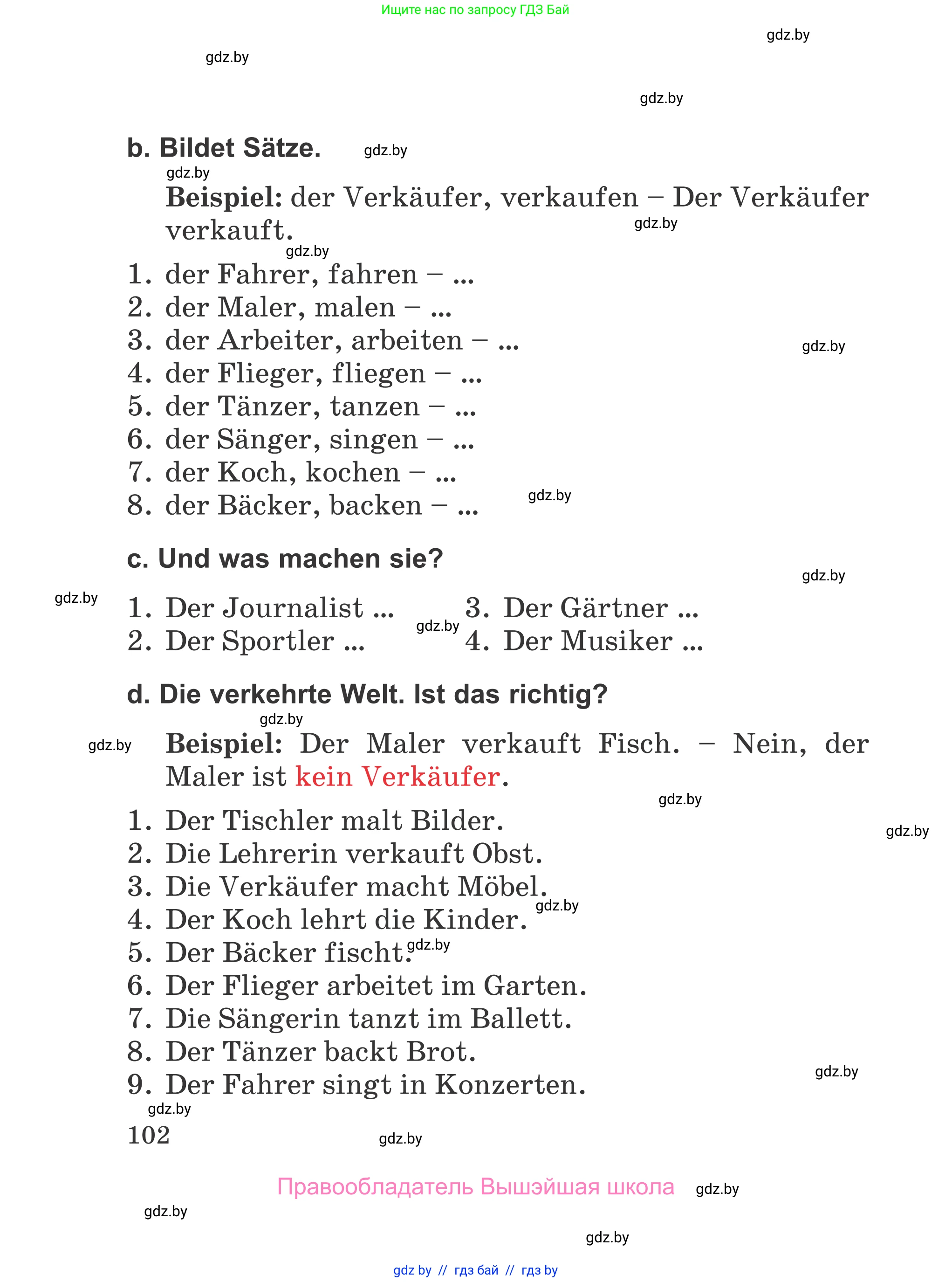 Немецкий язык (Deutsch), 4 класс Учебник (Schülerbuch), авторы: Будько Антонина Филипповна (Budjko Antonina), Урбанович Инна Ювинальевна (Urbanowitsch Ina), издательство Вышэйшая школа, Минск, 2019, жёлтого цвета, Часть 1, страница 102