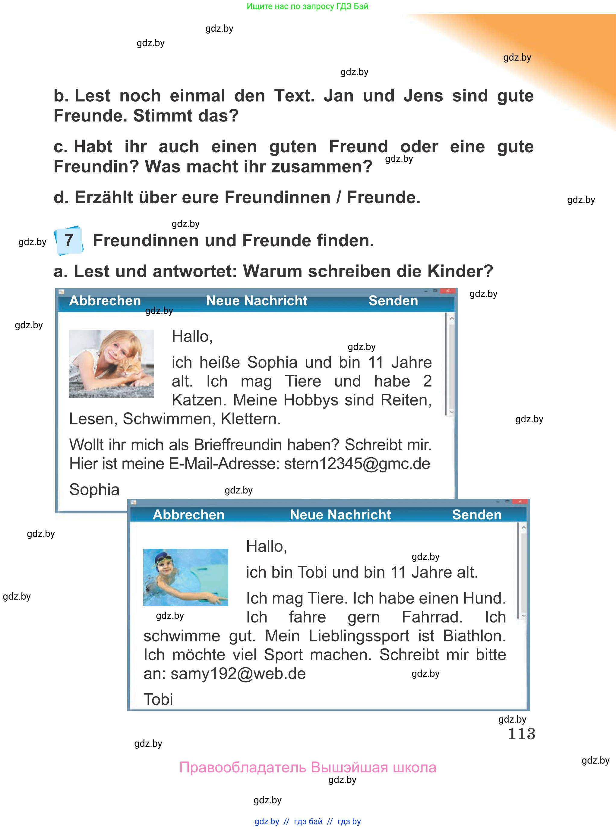 Немецкий язык (Deutsch), 4 класс Учебник (Schülerbuch), авторы: Будько Антонина Филипповна (Budjko Antonina), Урбанович Инна Ювинальевна (Urbanowitsch Ina), издательство Вышэйшая школа, Минск, 2019, жёлтого цвета, Часть 1, страница 113