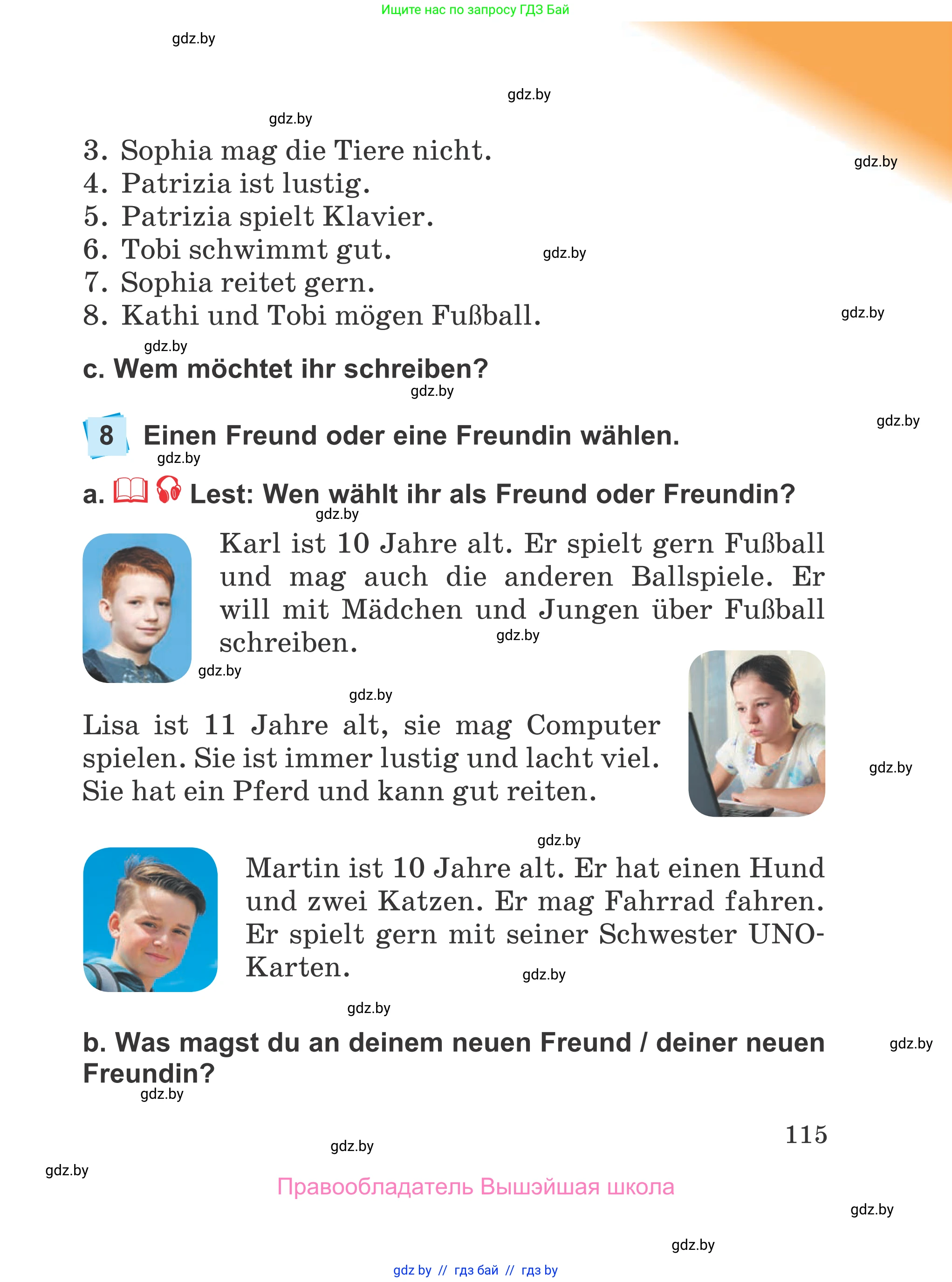 Немецкий язык (Deutsch), 4 класс Учебник (Schülerbuch), авторы: Будько Антонина Филипповна (Budjko Antonina), Урбанович Инна Ювинальевна (Urbanowitsch Ina), издательство Вышэйшая школа, Минск, 2019, жёлтого цвета, Часть 1, страница 115