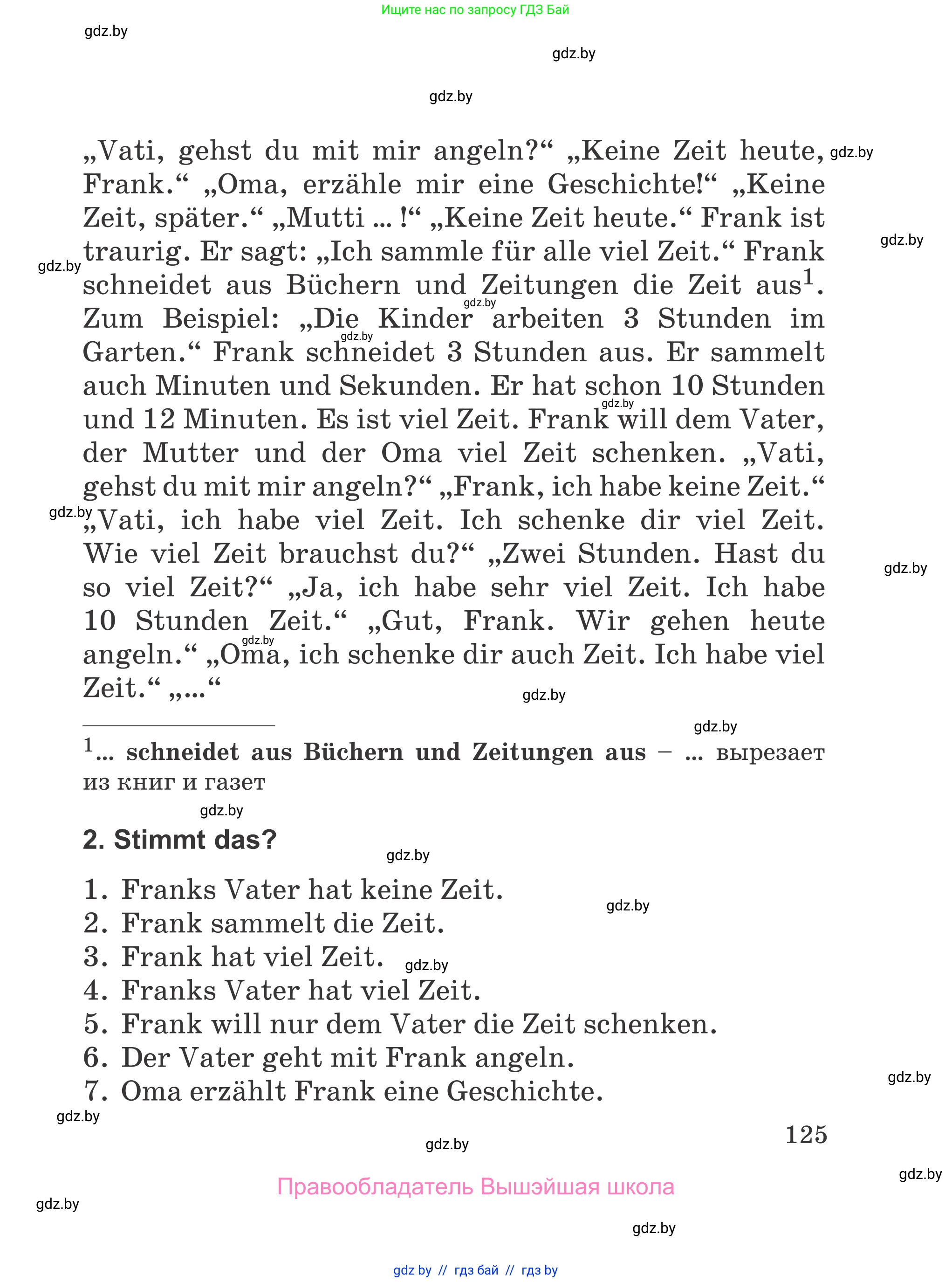 Немецкий язык (Deutsch), 4 класс Учебник (Schülerbuch), авторы: Будько Антонина Филипповна (Budjko Antonina), Урбанович Инна Ювинальевна (Urbanowitsch Ina), издательство Вышэйшая школа, Минск, 2019, жёлтого цвета, Часть 1, страница 125