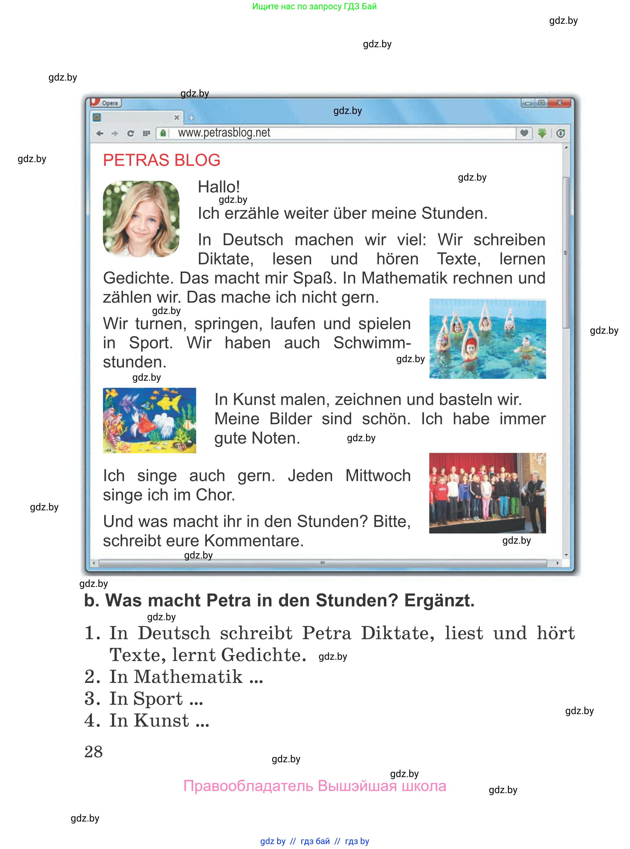 Немецкий язык (Deutsch), 4 класс Учебник (Schülerbuch), авторы: Будько Антонина Филипповна (Budjko Antonina), Урбанович Инна Ювинальевна (Urbanowitsch Ina), издательство Вышэйшая школа, Минск, 2019, жёлтого цвета, Часть 1, страница 28