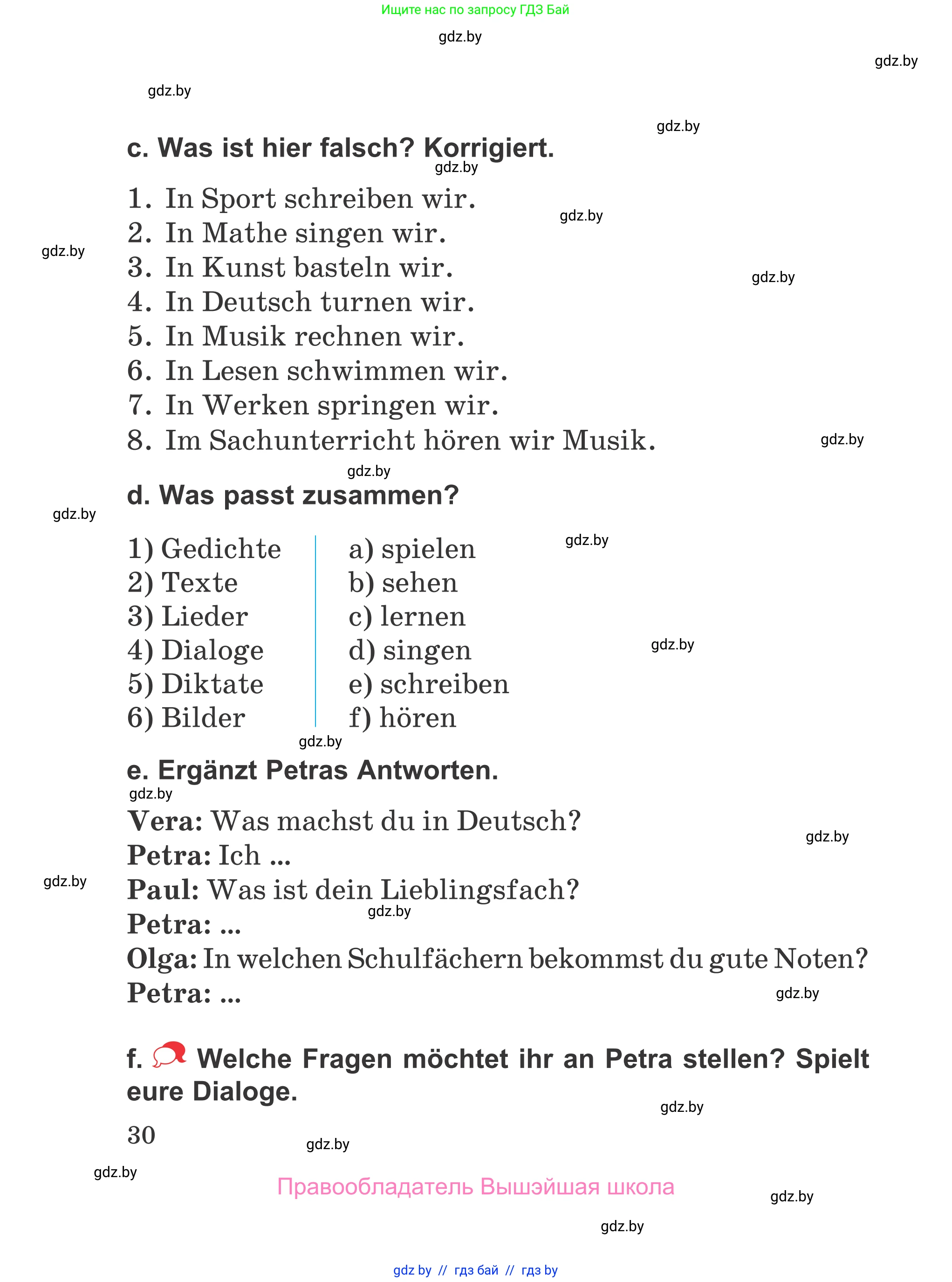 Немецкий язык (Deutsch), 4 класс Учебник (Schülerbuch), авторы: Будько Антонина Филипповна (Budjko Antonina), Урбанович Инна Ювинальевна (Urbanowitsch Ina), издательство Вышэйшая школа, Минск, 2019, жёлтого цвета, Часть 1, страница 30