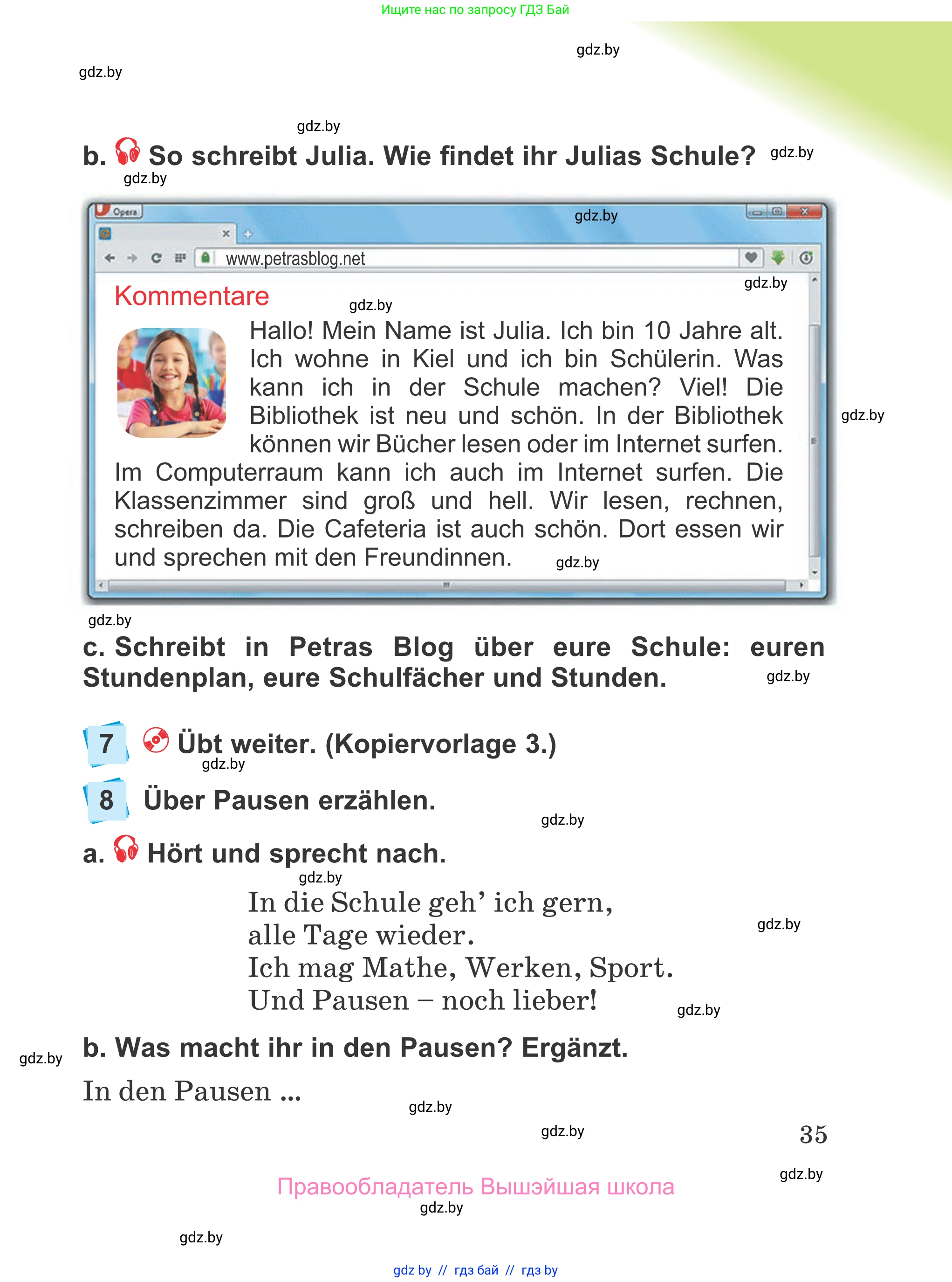 Немецкий язык (Deutsch), 4 класс Учебник (Schülerbuch), авторы: Будько Антонина Филипповна (Budjko Antonina), Урбанович Инна Ювинальевна (Urbanowitsch Ina), издательство Вышэйшая школа, Минск, 2019, жёлтого цвета, Часть 1, страница 35