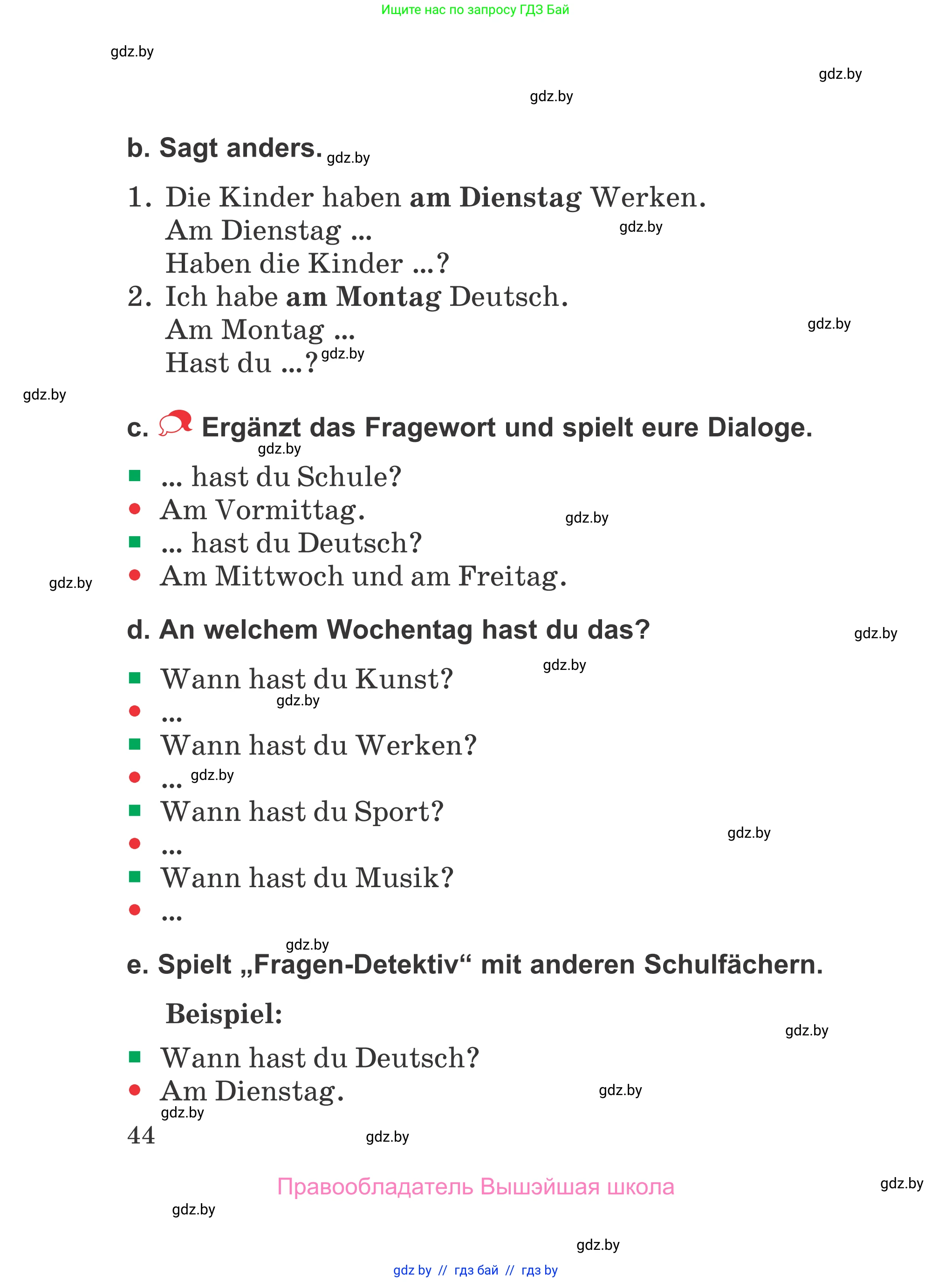 Немецкий язык (Deutsch), 4 класс Учебник (Schülerbuch), авторы: Будько Антонина Филипповна (Budjko Antonina), Урбанович Инна Ювинальевна (Urbanowitsch Ina), издательство Вышэйшая школа, Минск, 2019, жёлтого цвета, Часть 1, страница 44