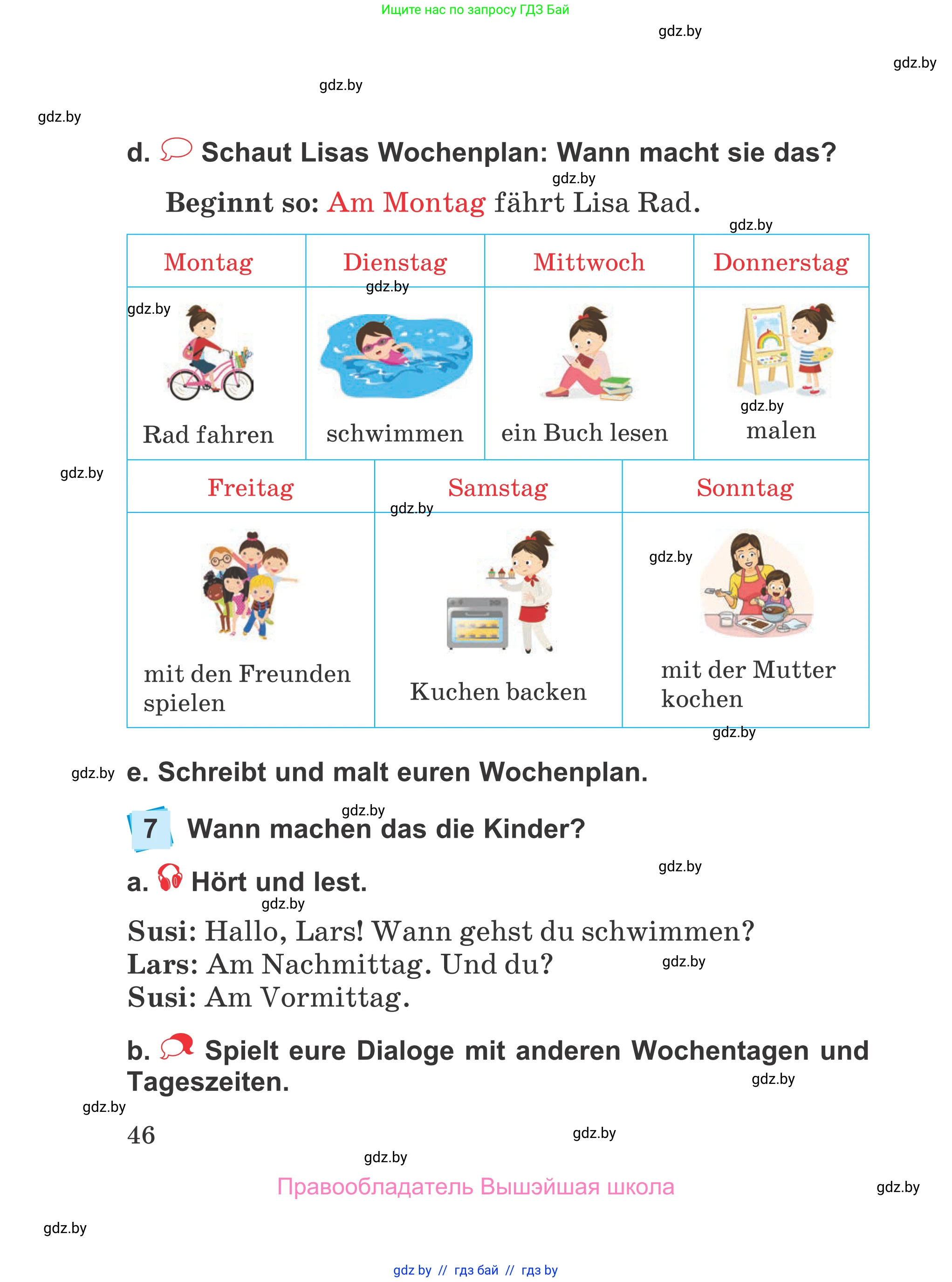 Немецкий язык (Deutsch), 4 класс Учебник (Schülerbuch), авторы: Будько Антонина Филипповна (Budjko Antonina), Урбанович Инна Ювинальевна (Urbanowitsch Ina), издательство Вышэйшая школа, Минск, 2019, жёлтого цвета, Часть 1, страница 46